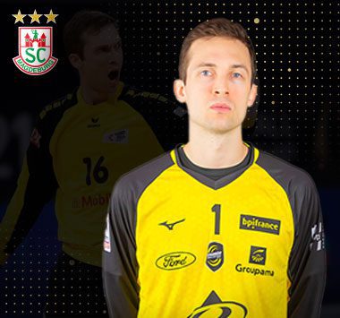 Porträt des Schweizer Torhüters Nikola Portner.